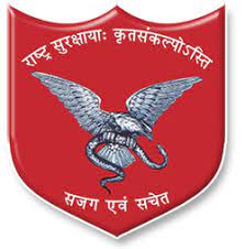 FORMATION SIGN/INSIGNIA -SASHASTRA SEEMA BAL