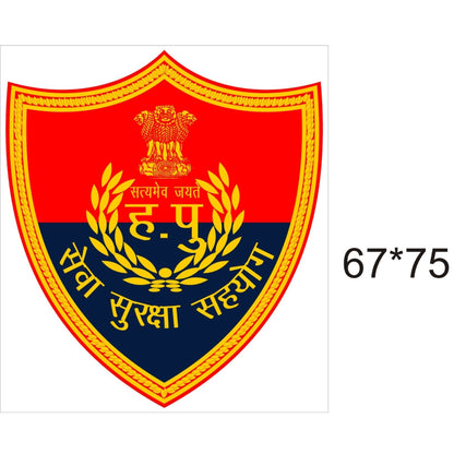 FORMATION SIGN/INSIGNIA -HARYANA POLICE/HOME GUARDS/CIVIL DEFENCE