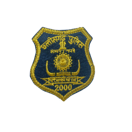 Formation Sign/INSIGNIA - Chhattisgarh Police