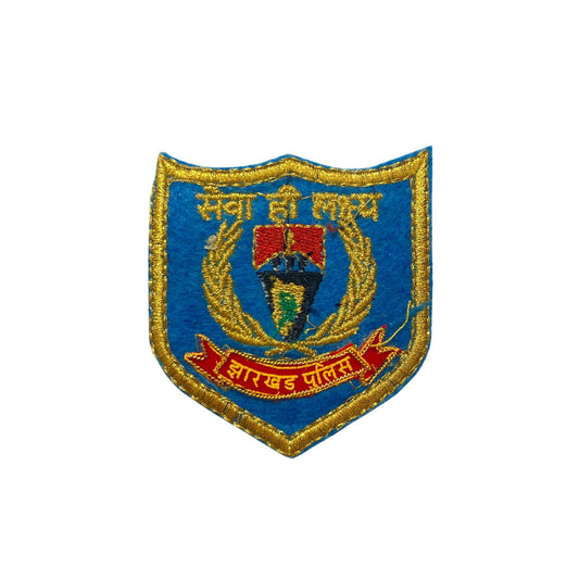 Formation Sign/INSIGNIA - Jharkhand Police
